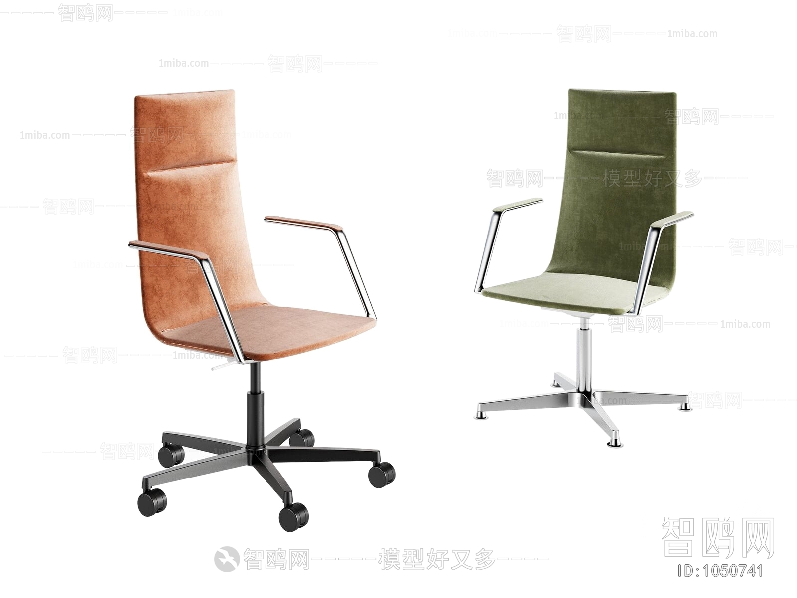 Modern Office Chair