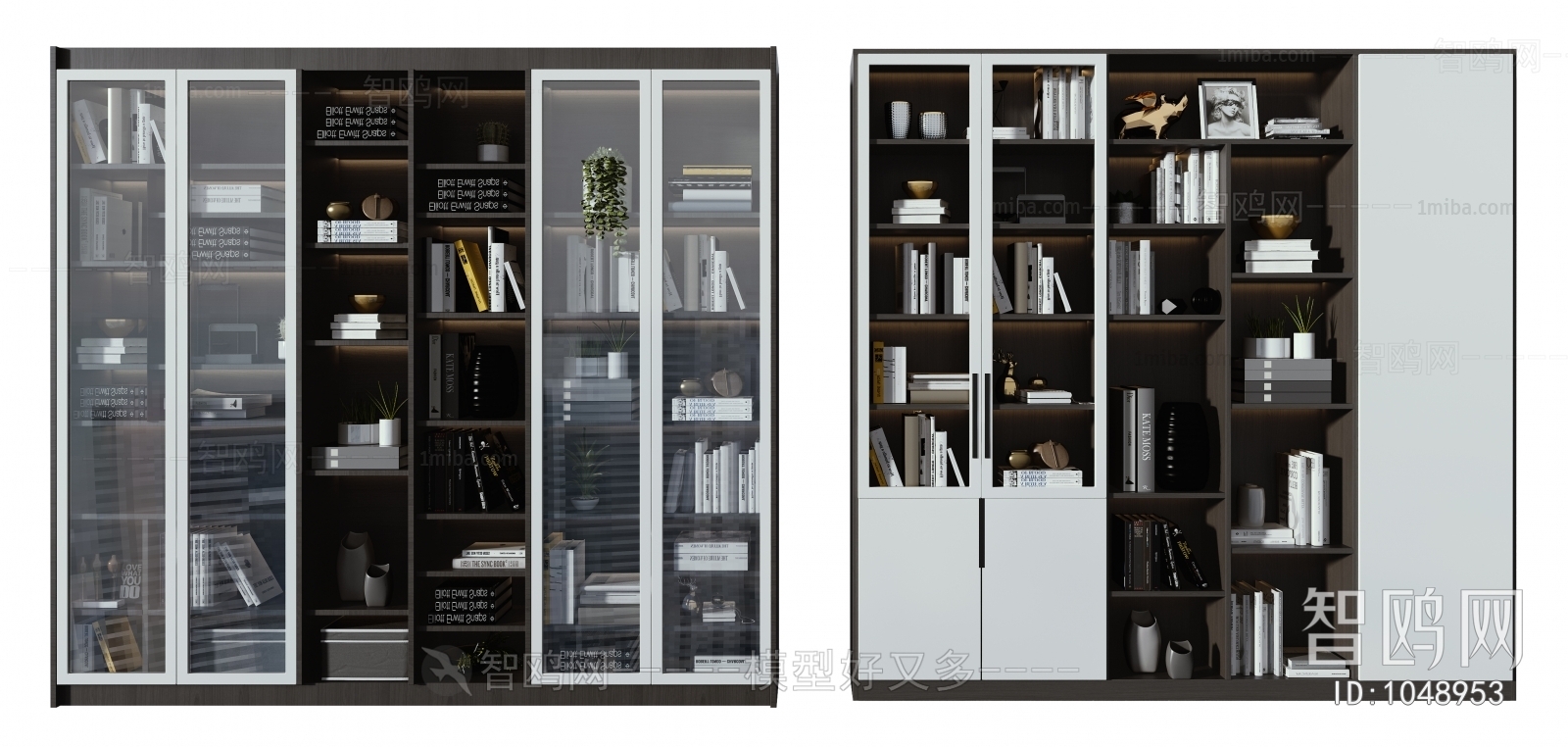 Modern Bookcase