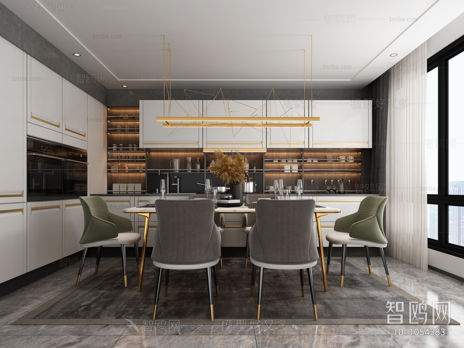 Modern Dining Room