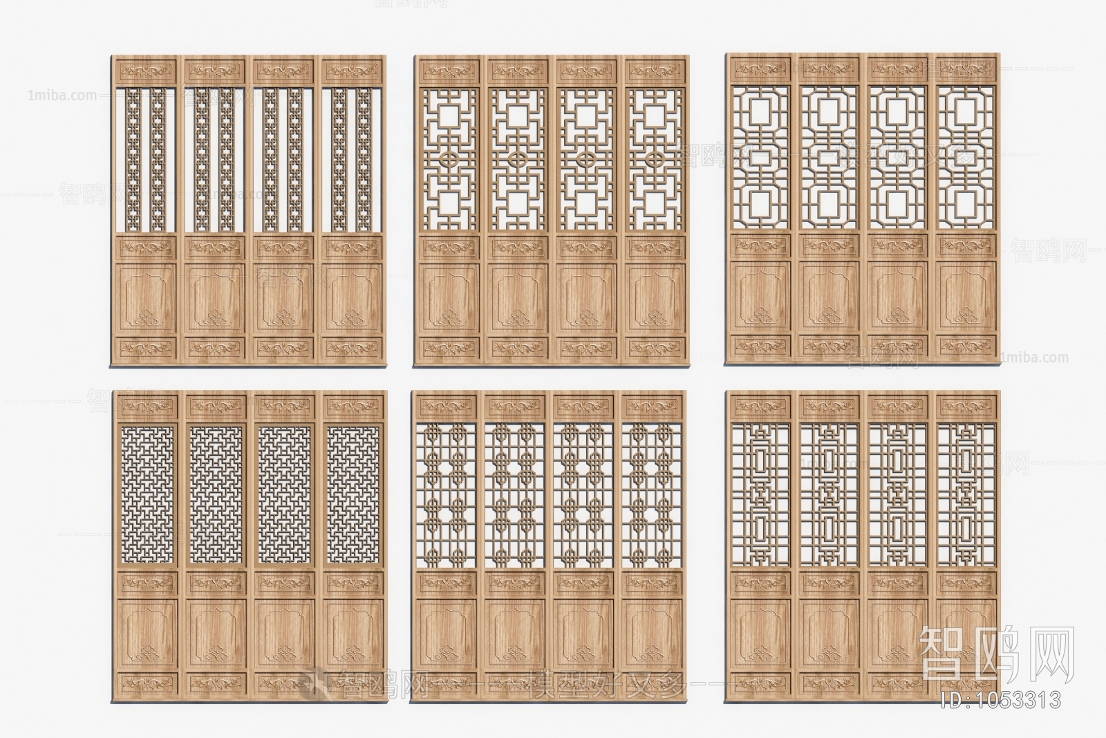 Chinese Style Door