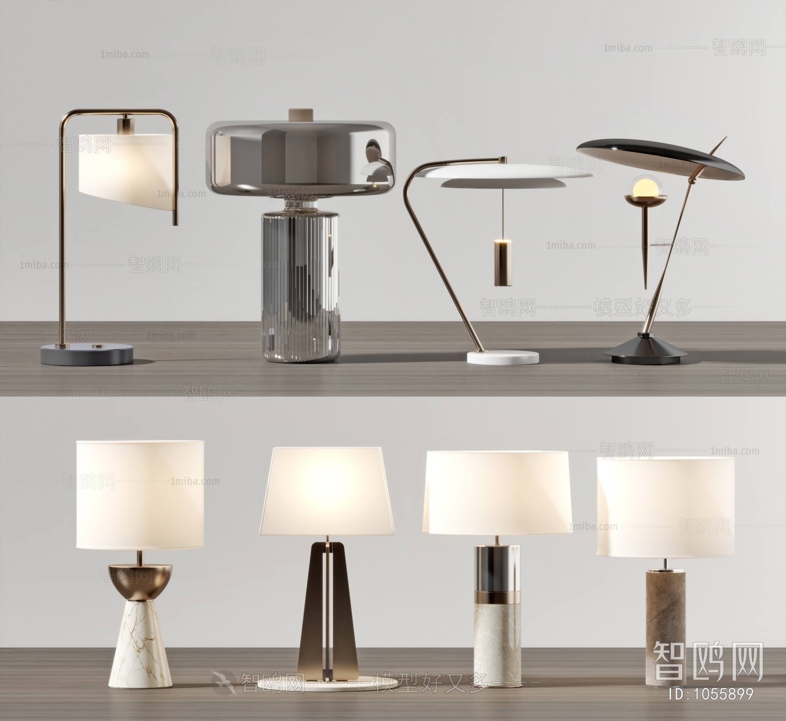 Modern Table Lamp