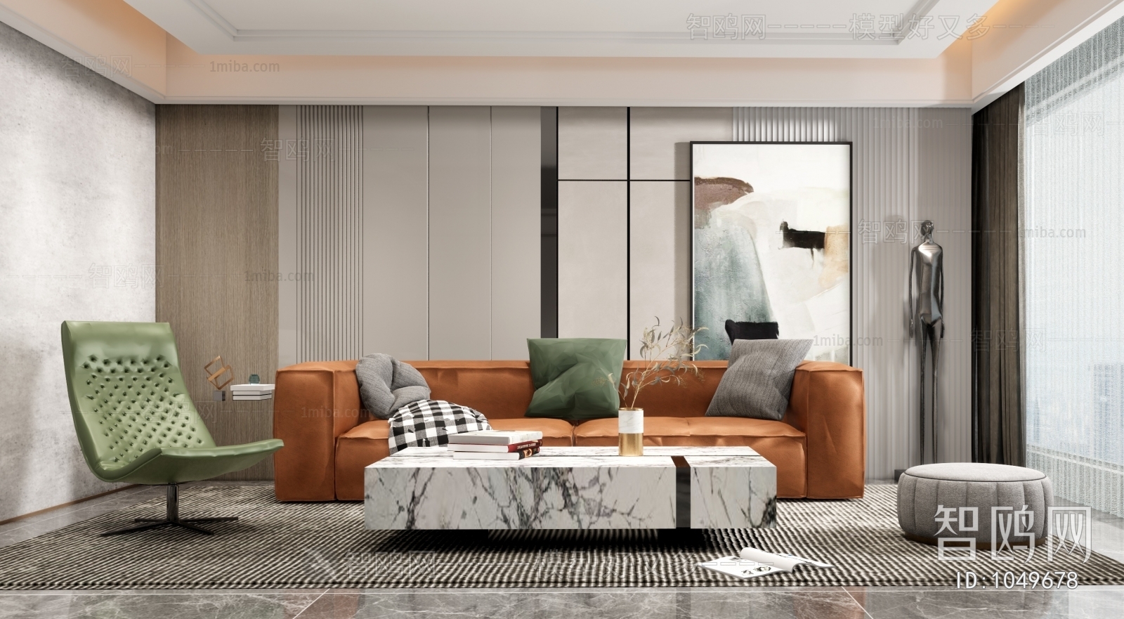 Modern A Living Room