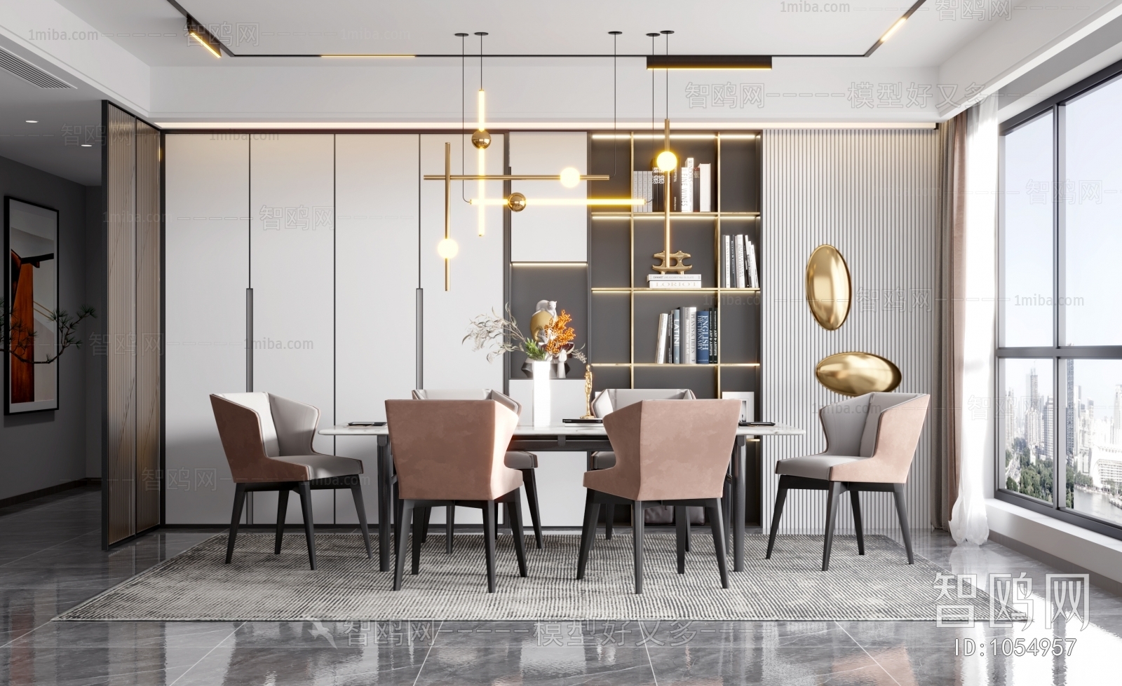 Modern Dining Room