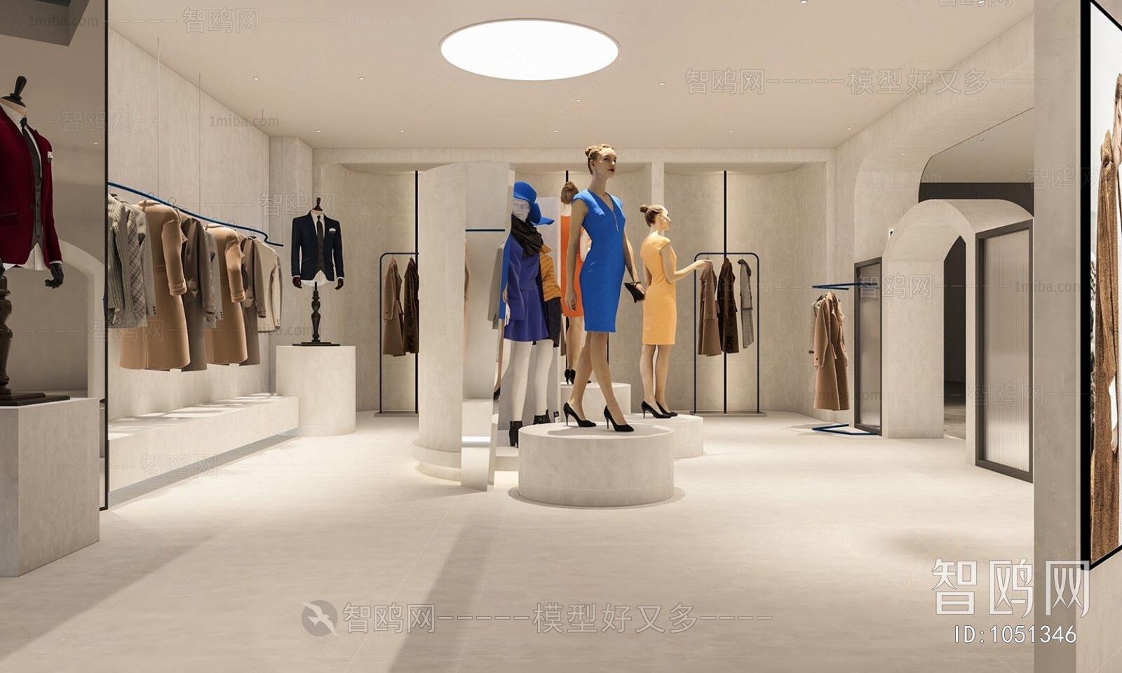 Modern Clothing Store