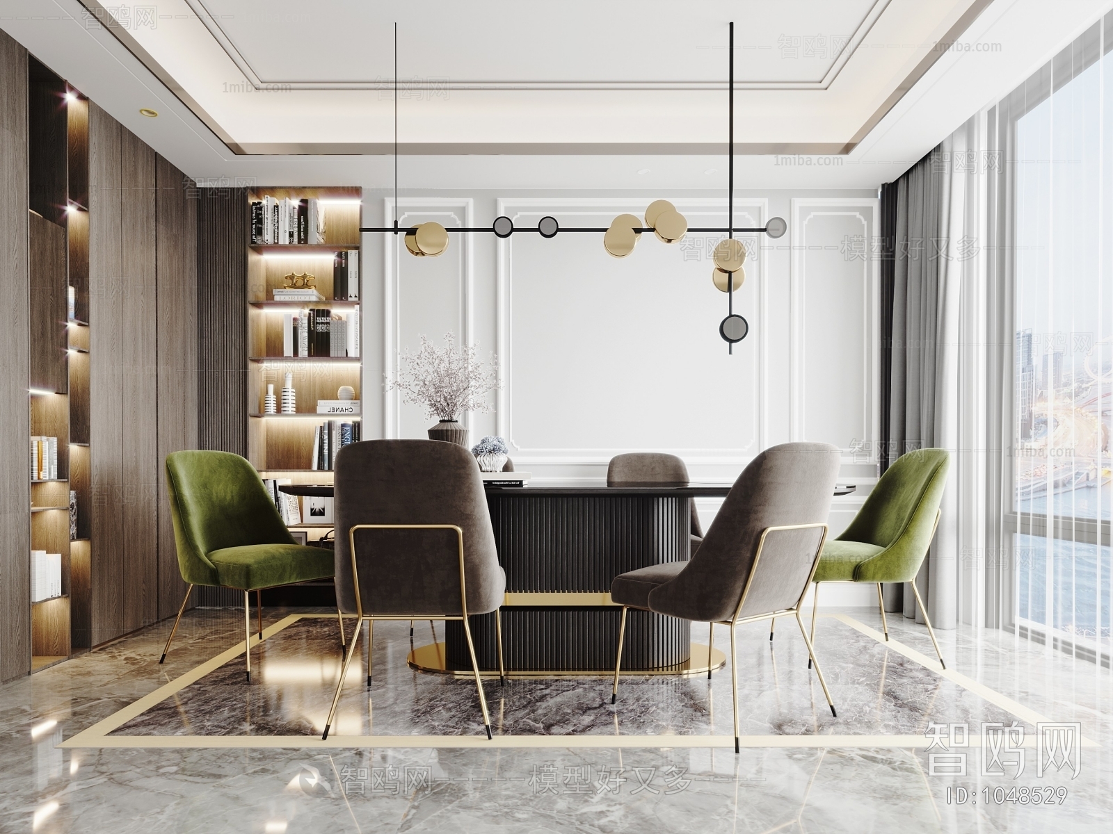 Modern Dining Room