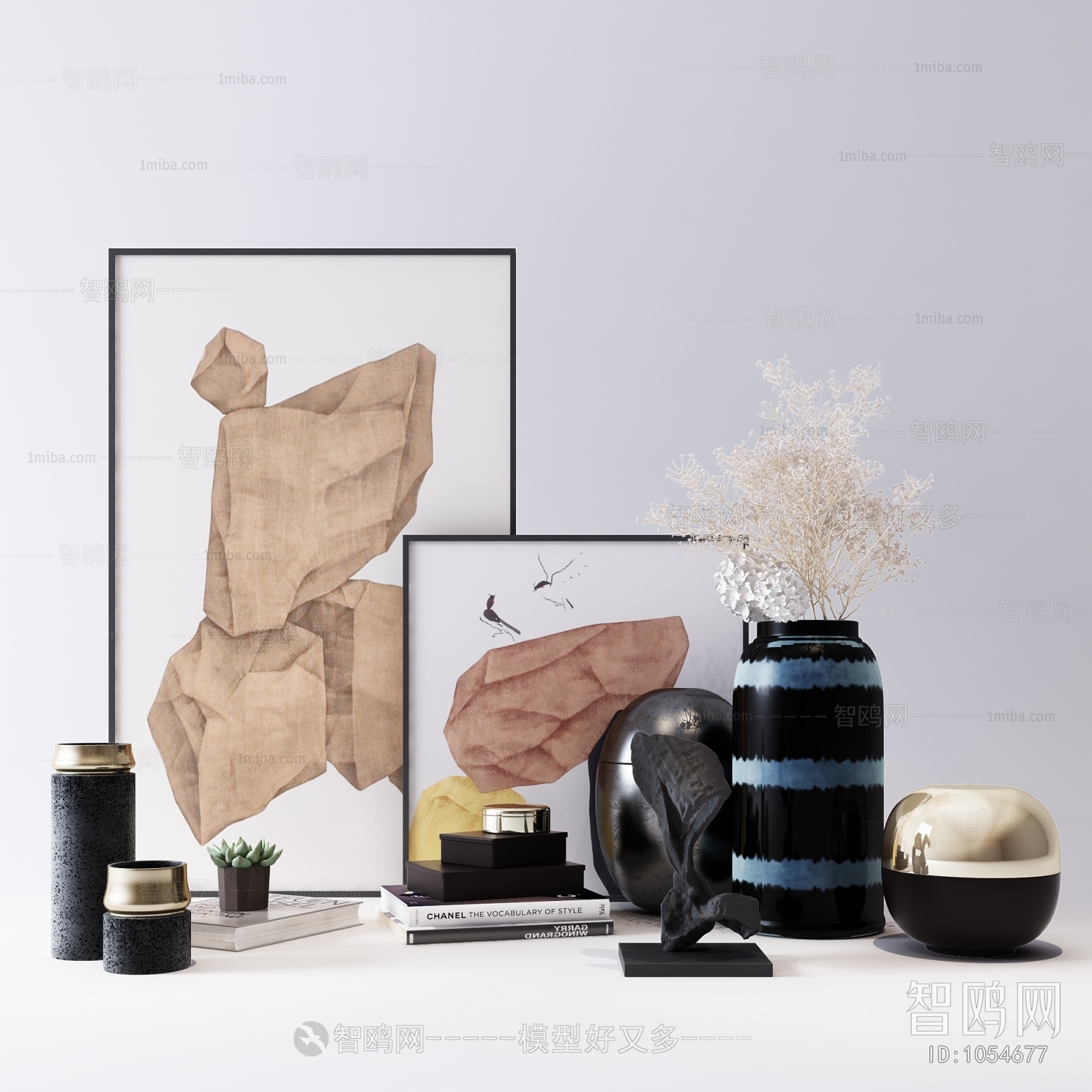 Modern Decorative Set