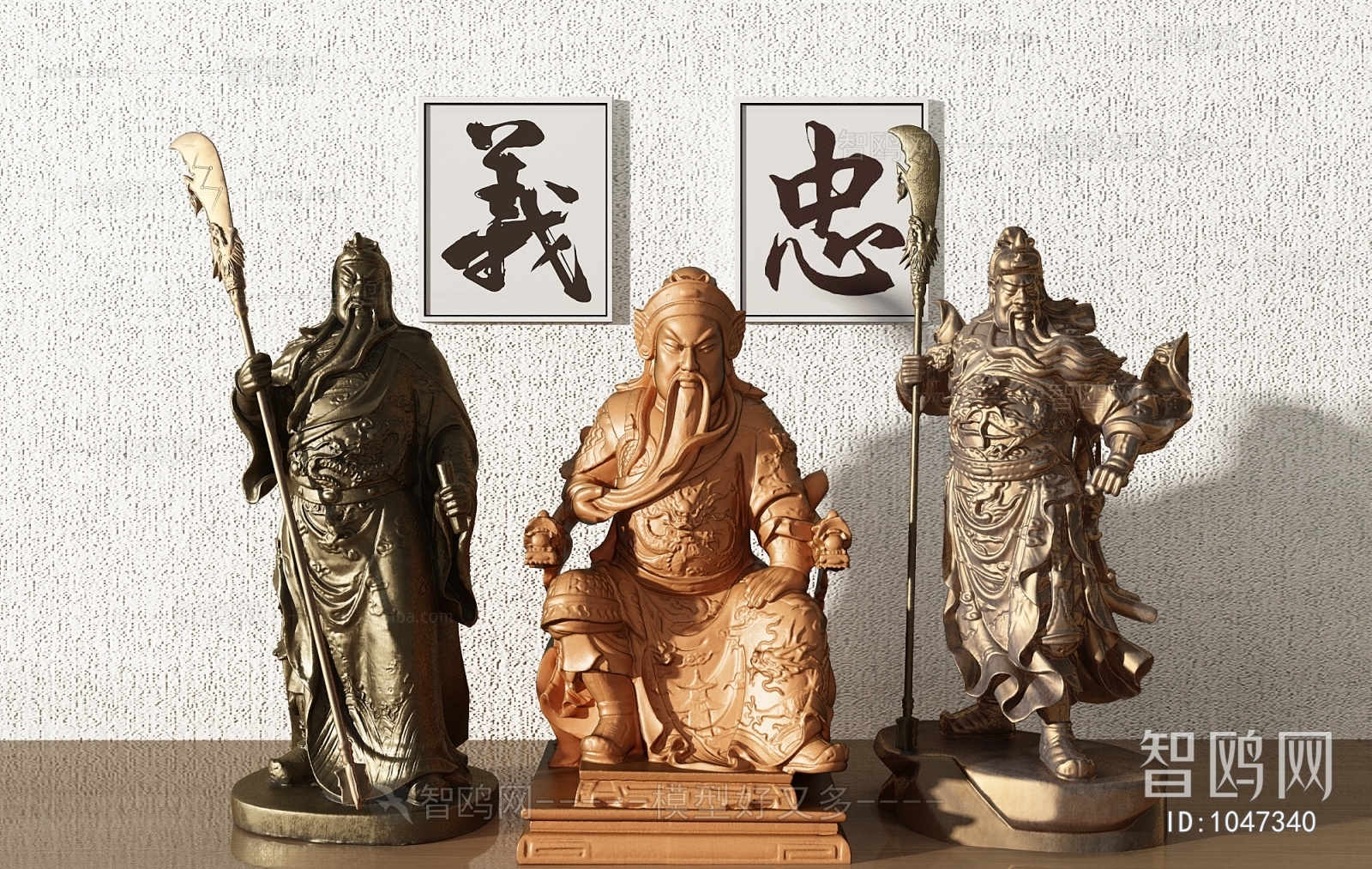 中式关公雕塑摆件