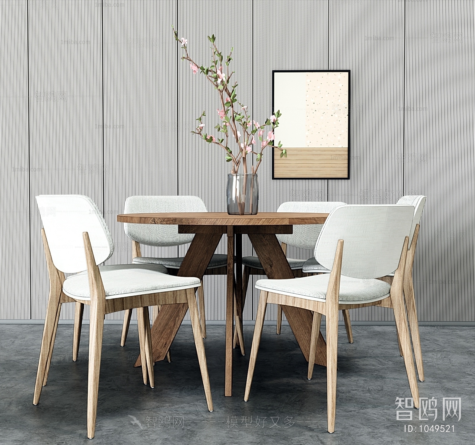 Modern Dining Table And Chairs