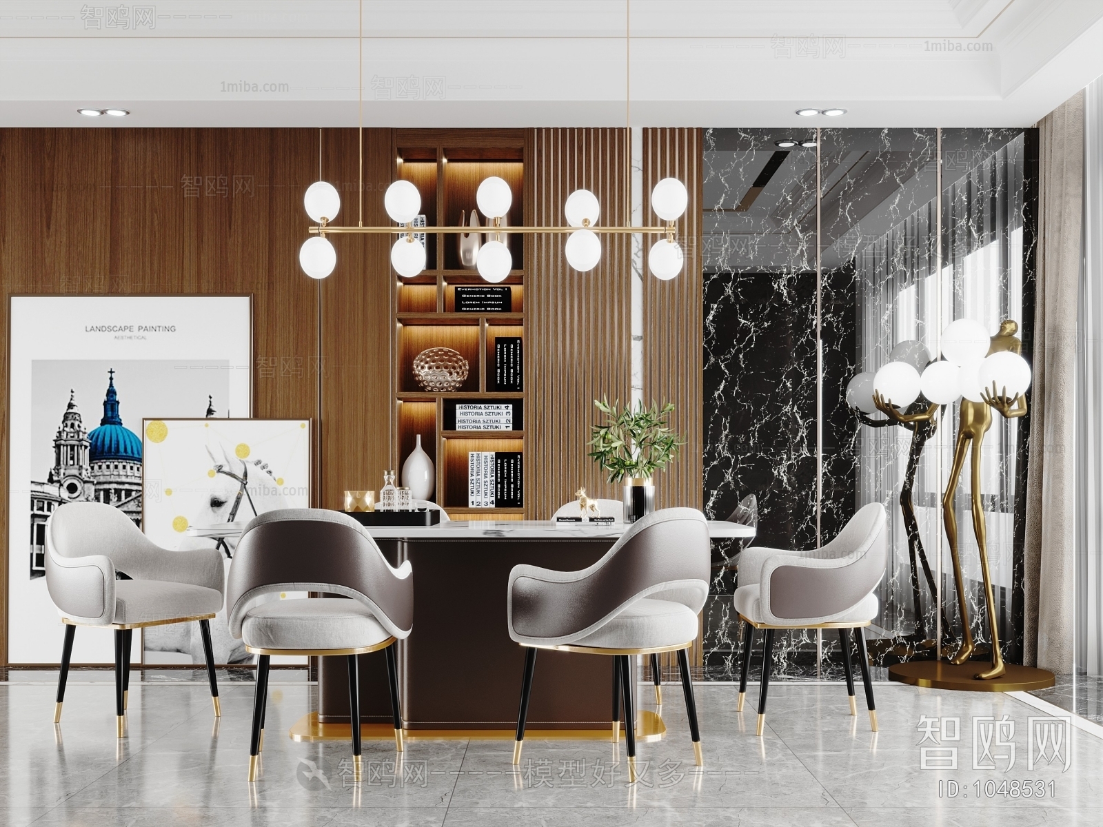 Modern Dining Room