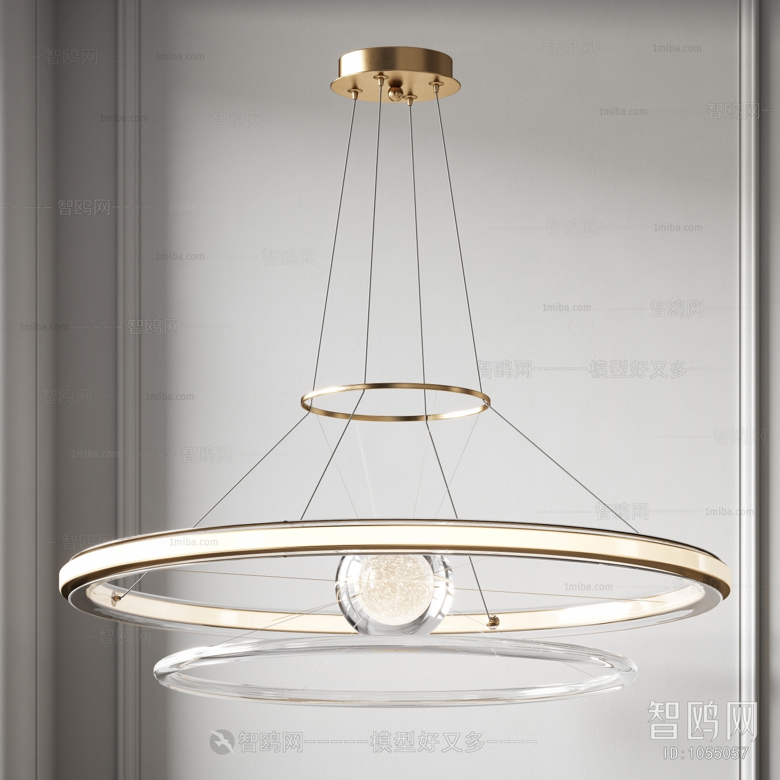 Modern Droplight