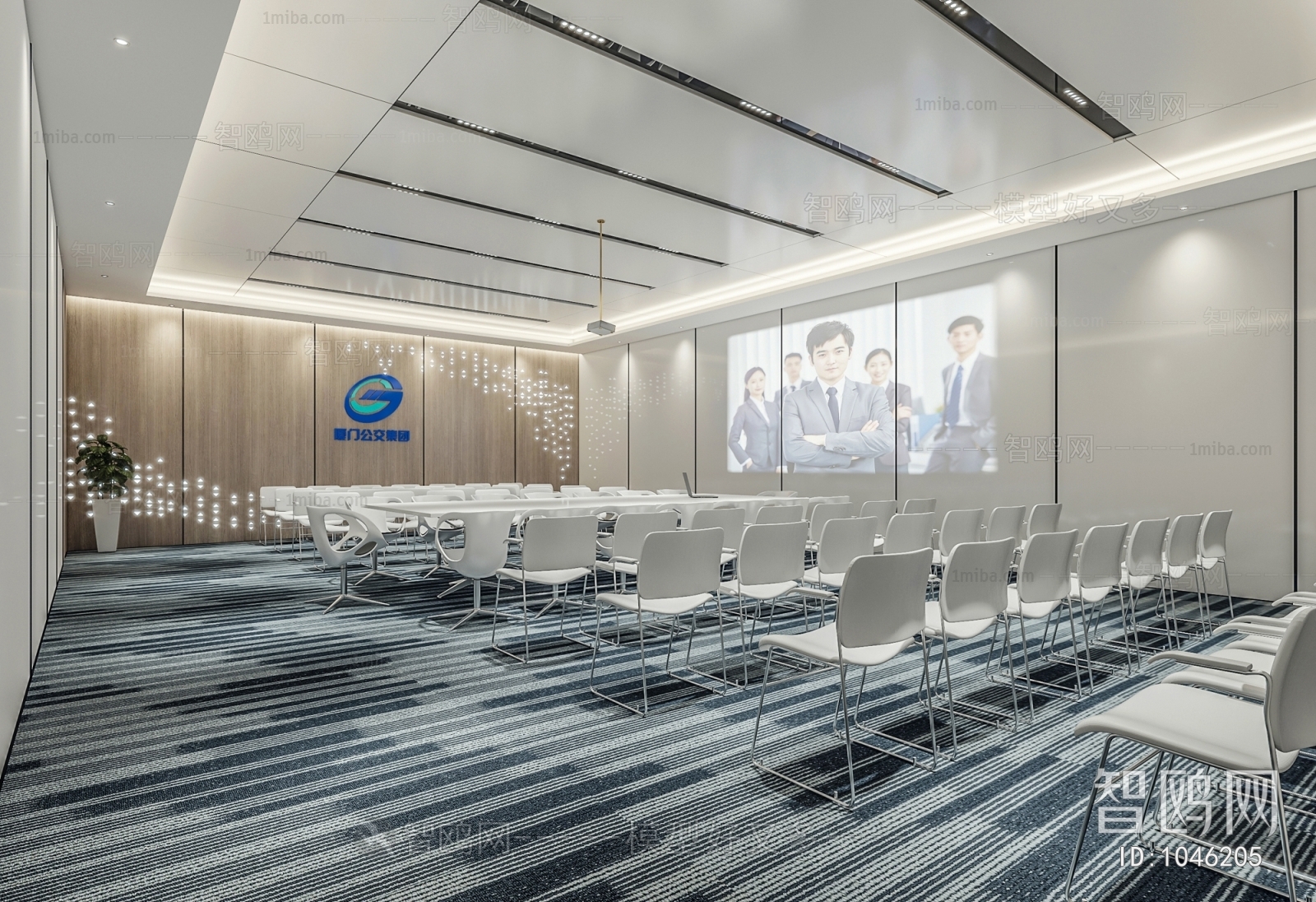 Modern Meeting Room