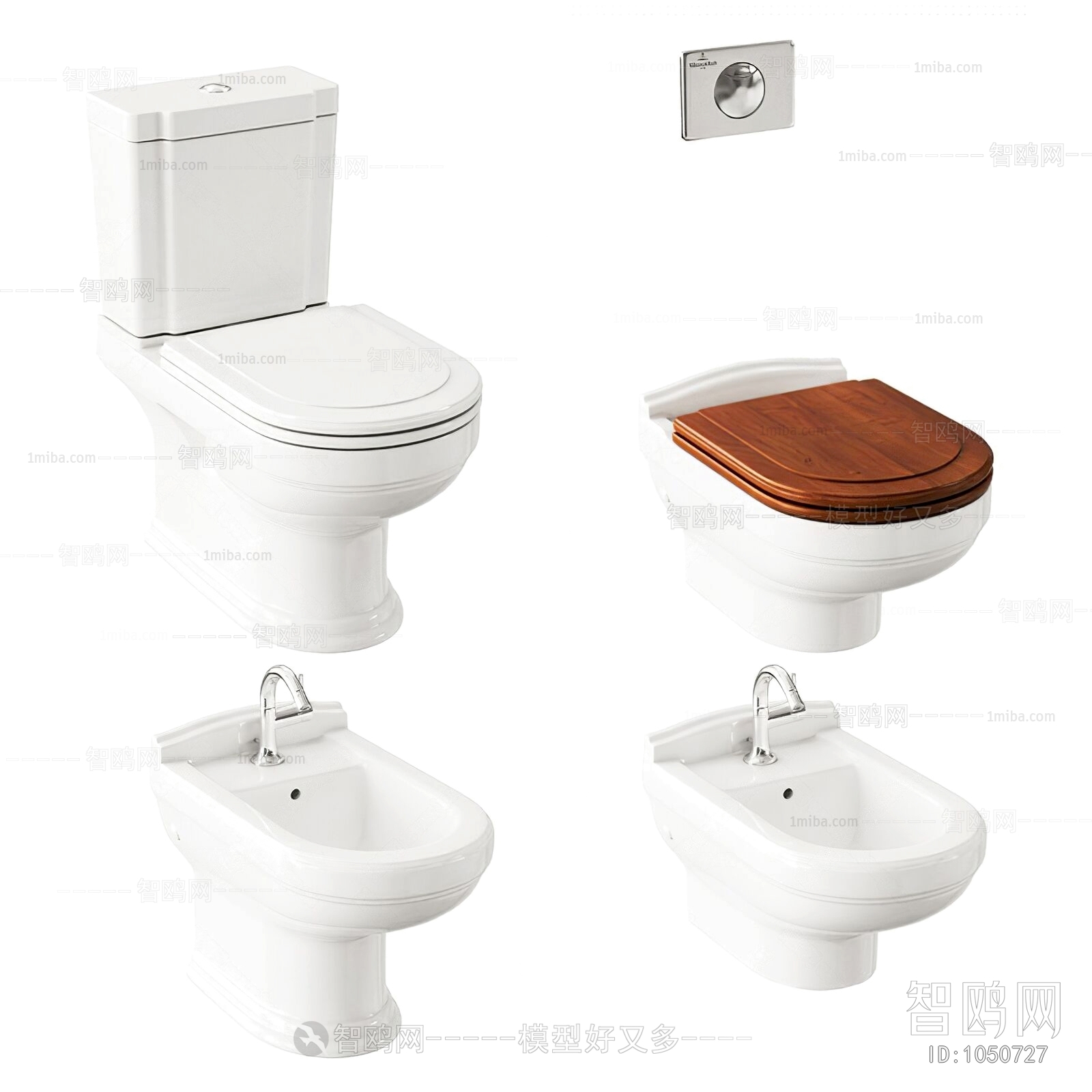 Modern Toilet