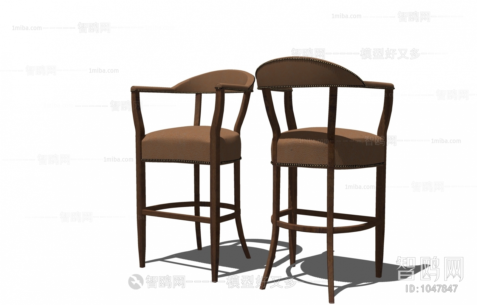 Modern Bar Chair