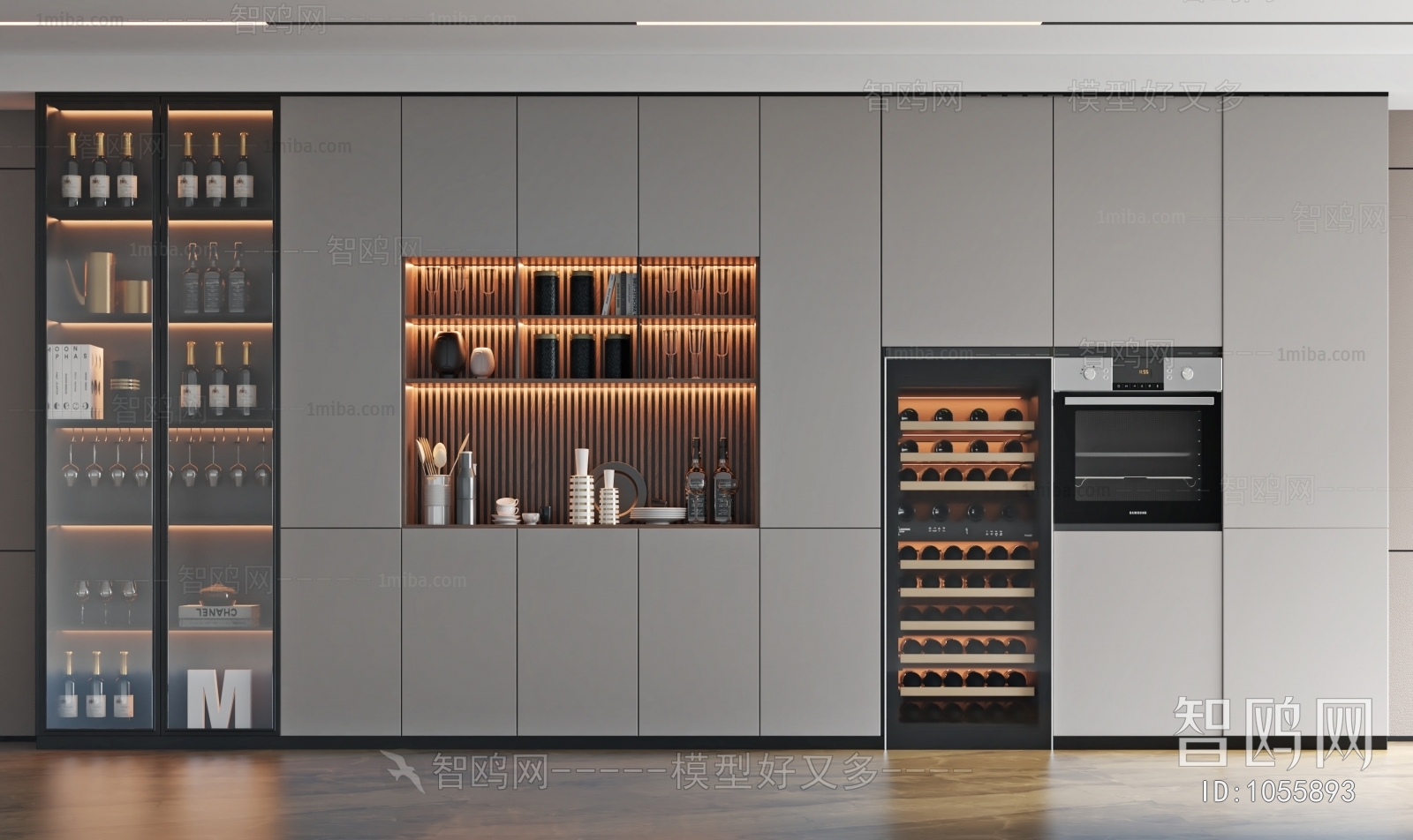 Modern Wine Cabinet