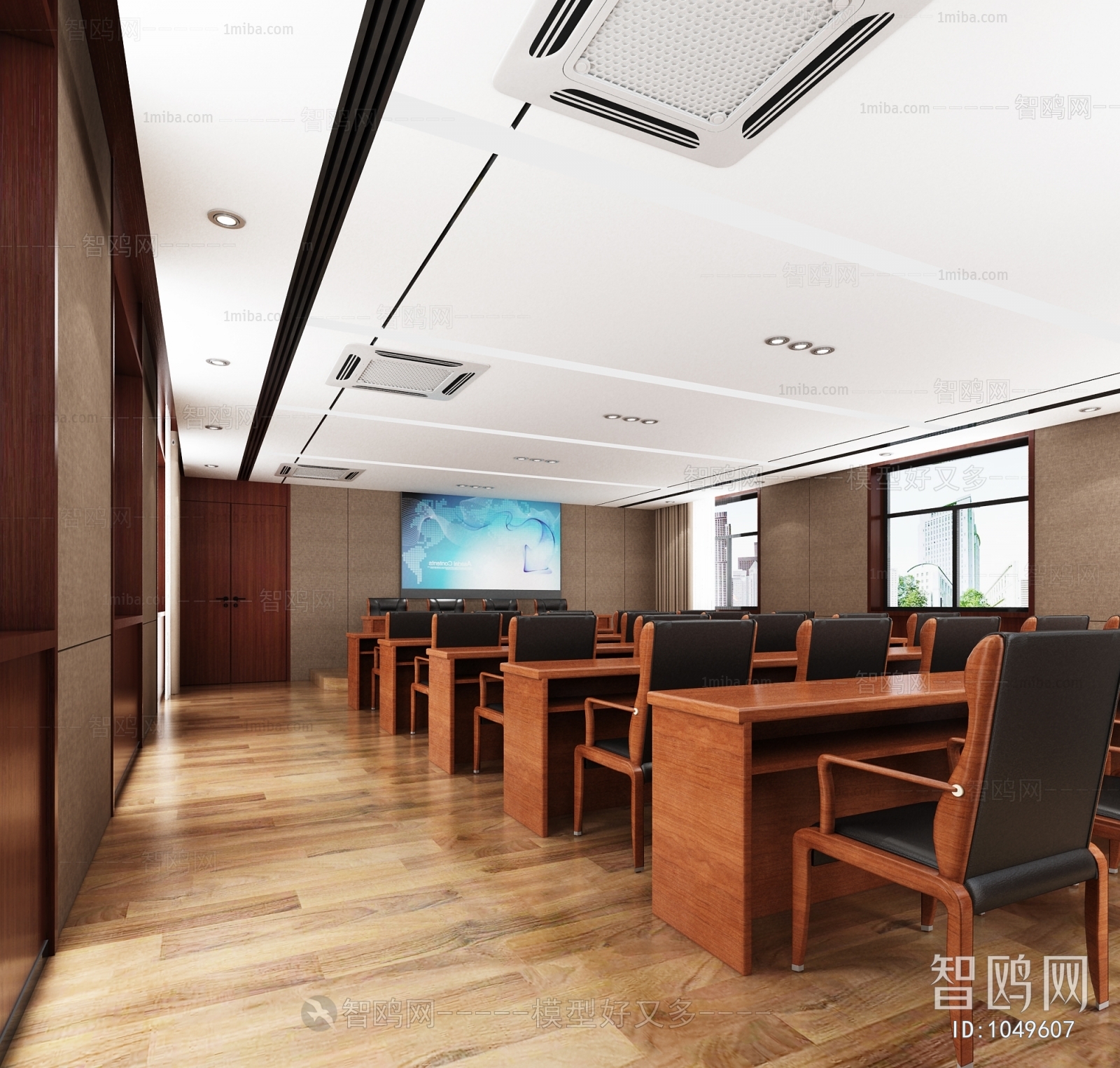 Modern Meeting Room