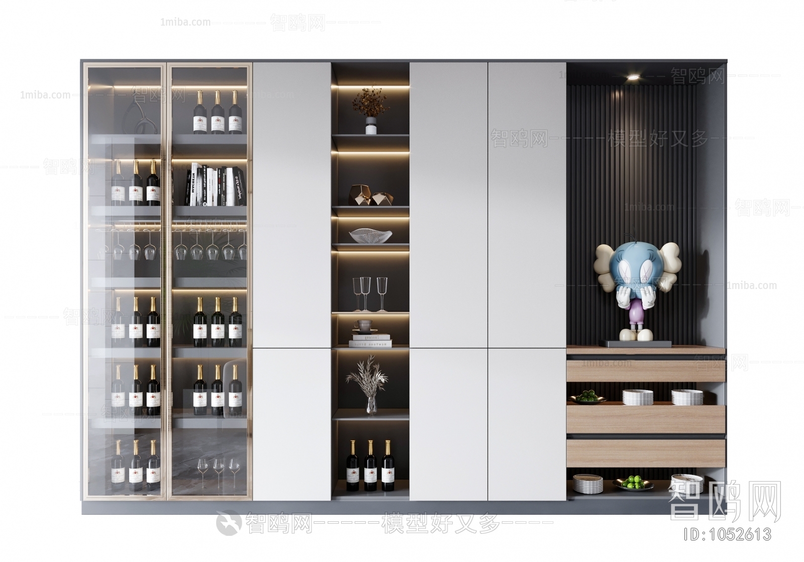 Modern Wine Cabinet