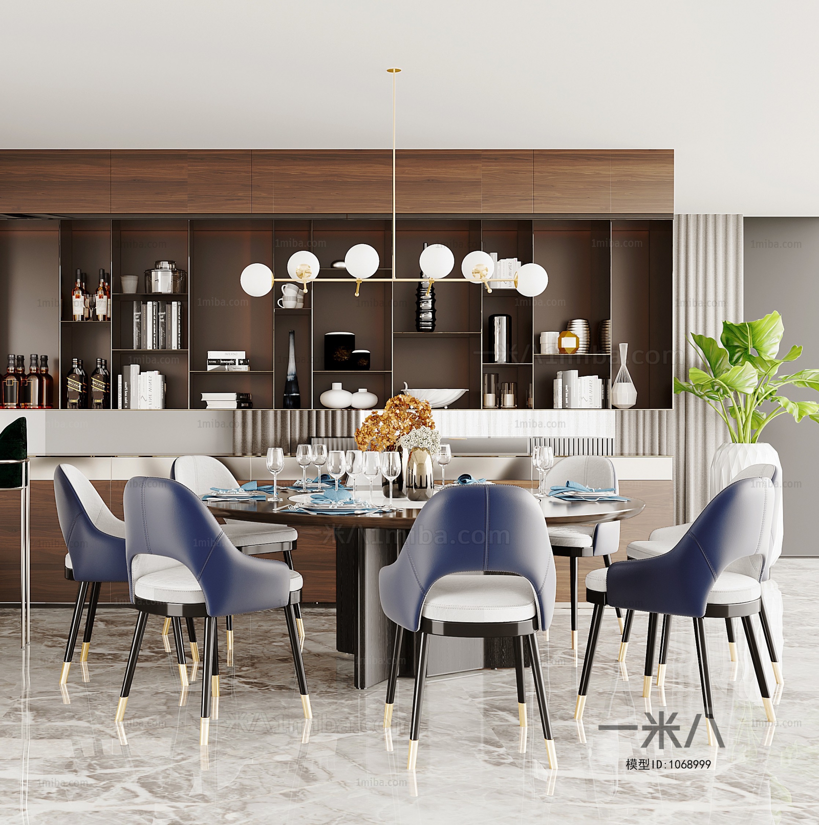 Modern Dining Room