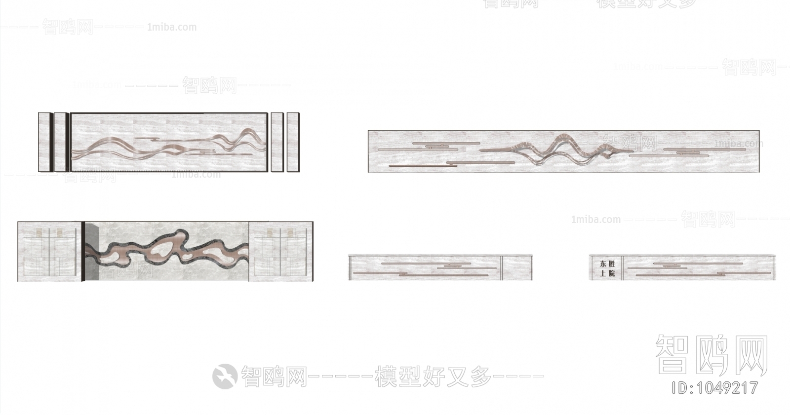 New Chinese Style Building Component