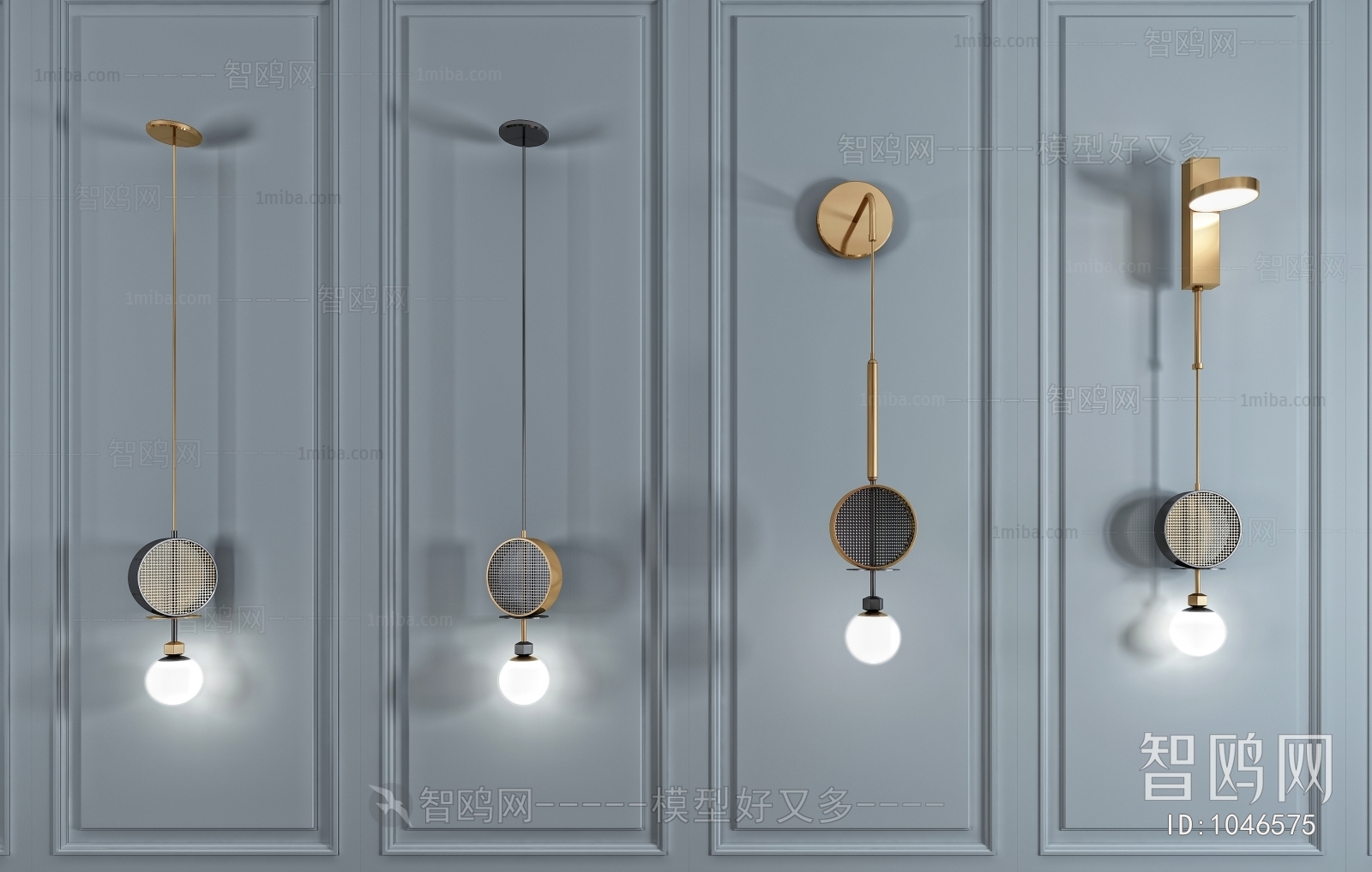 Modern Wall Lamp