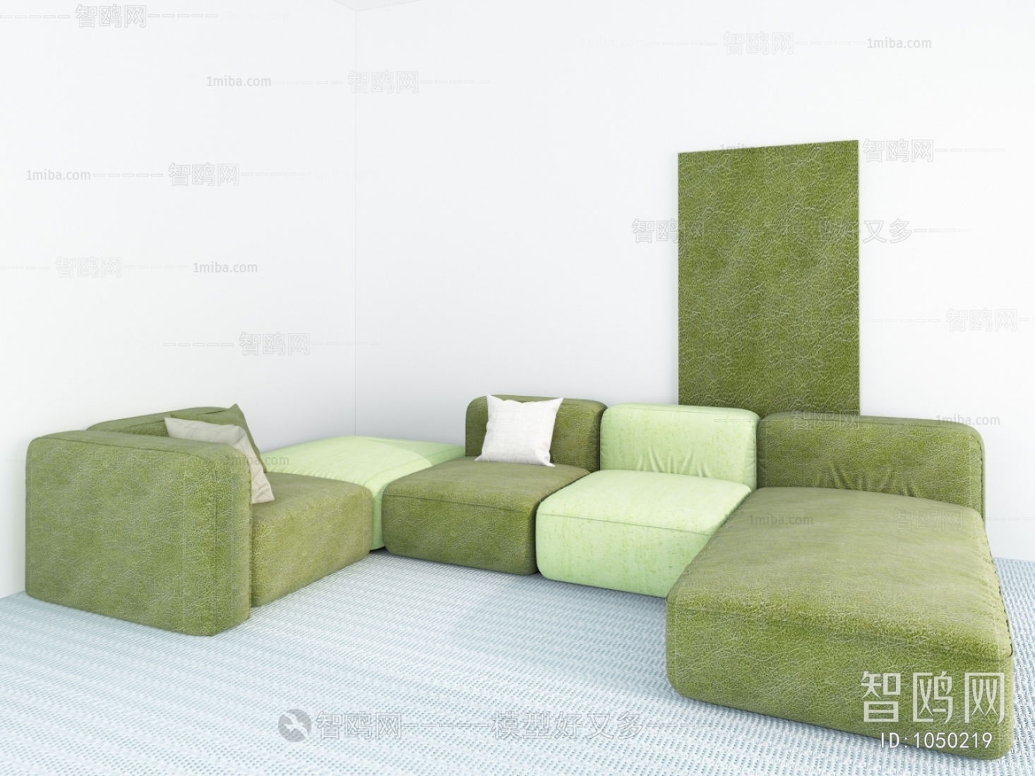 Modern Multi Person Sofa