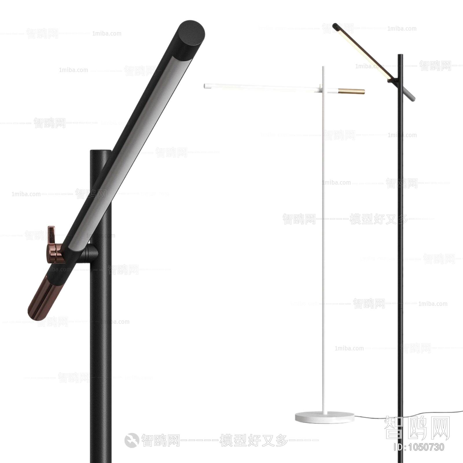 Modern Floor Lamp