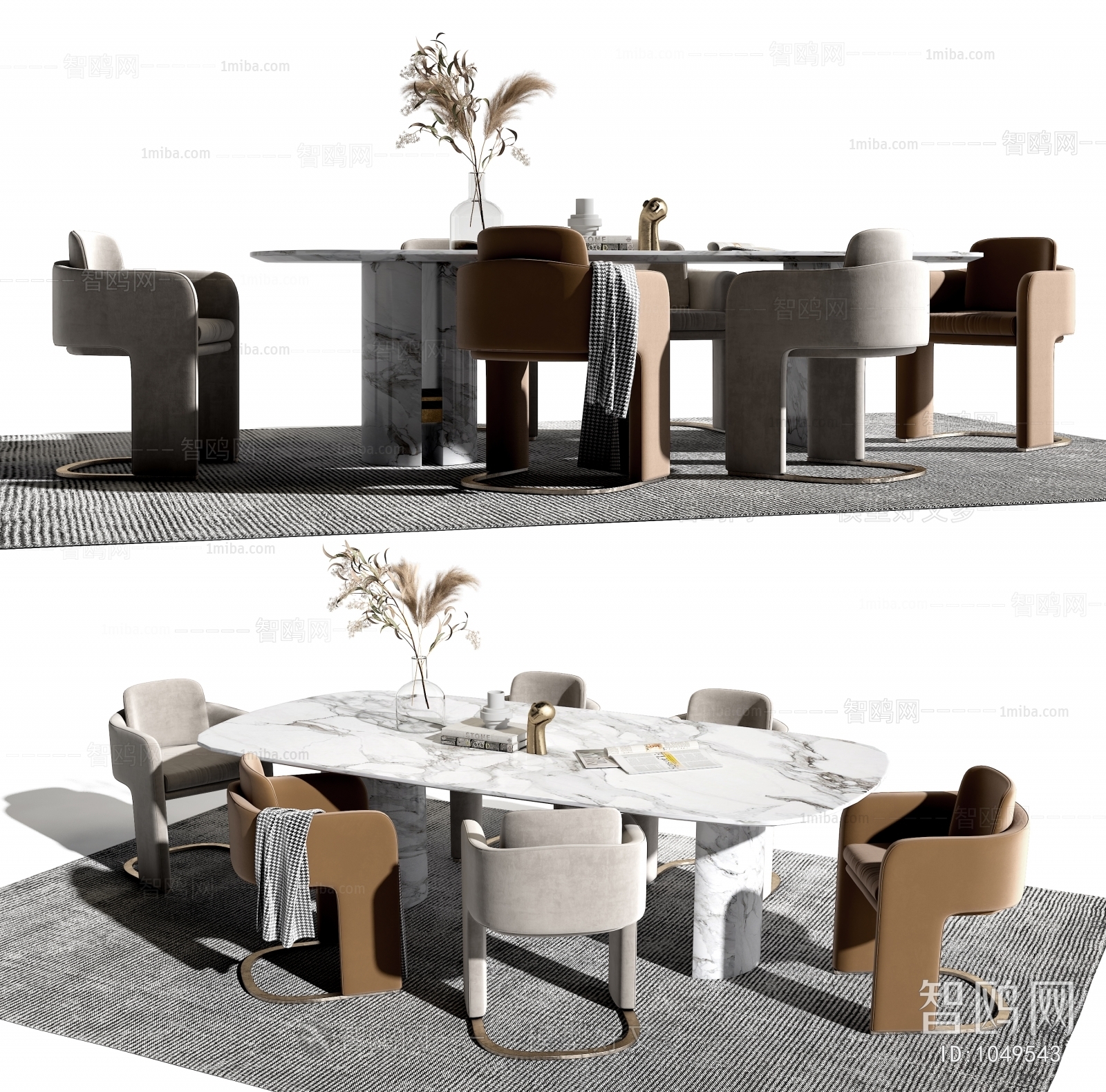 Modern Dining Table And Chairs