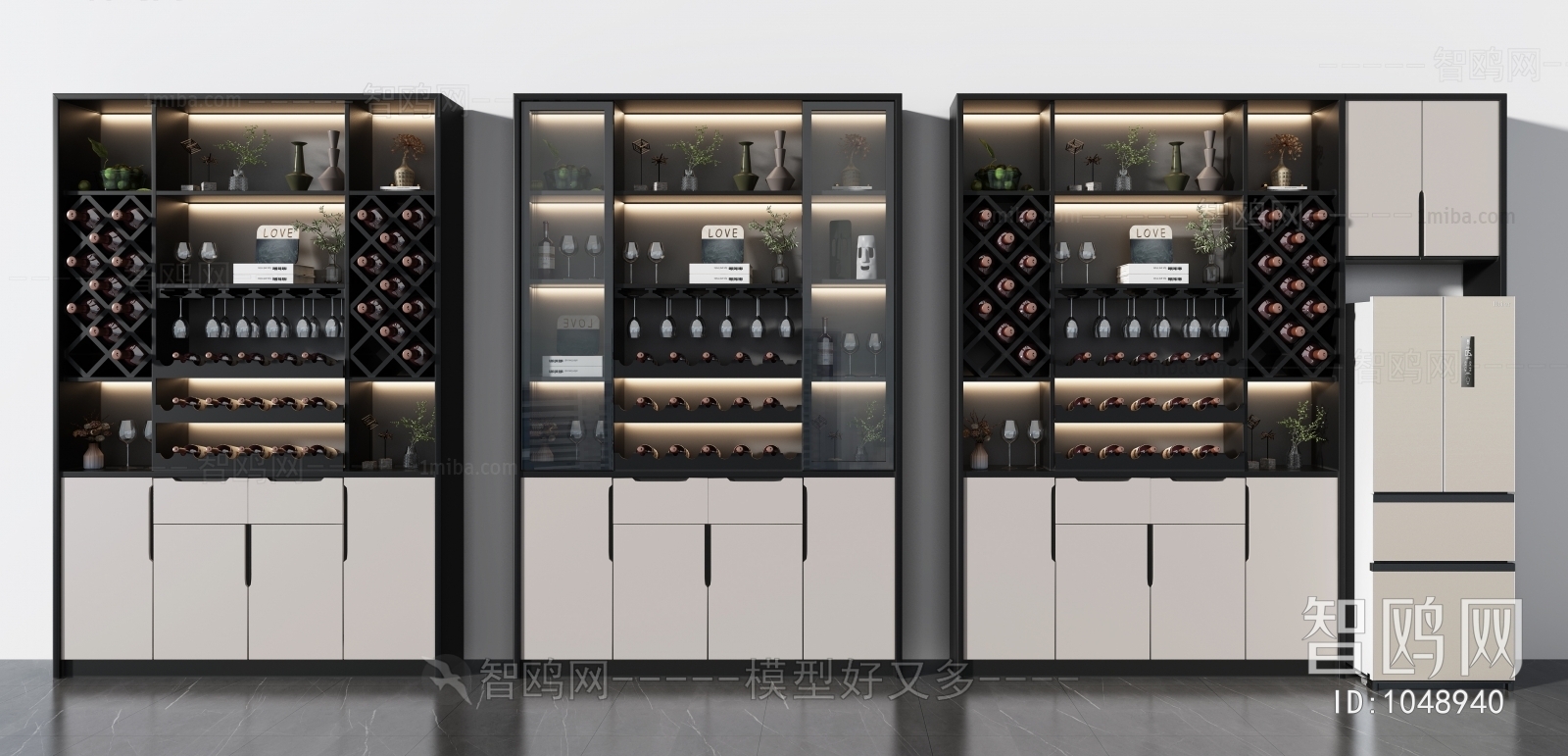 Modern Wine Cabinet