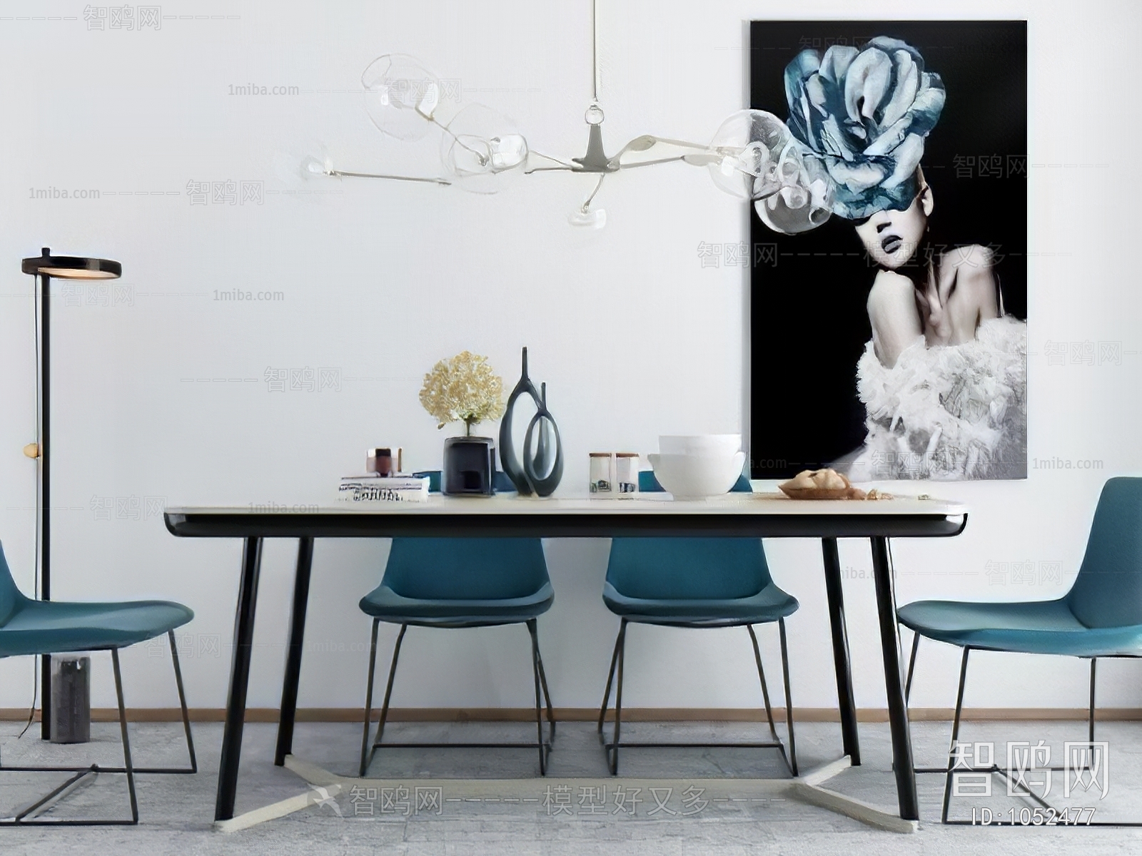 Modern Dining Table And Chairs