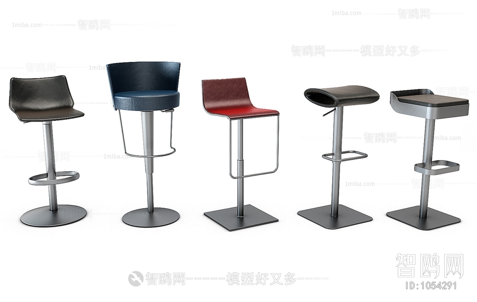 Modern Bar Chair