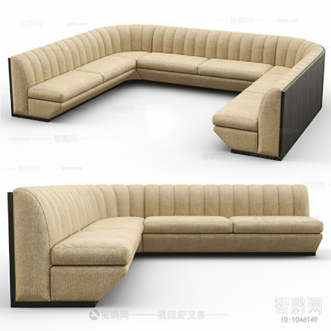 Modern Multi Person Sofa