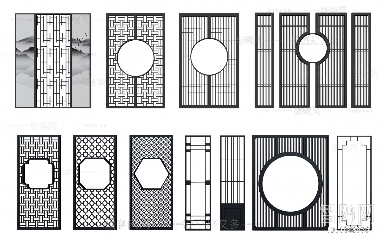 New Chinese Style Partition