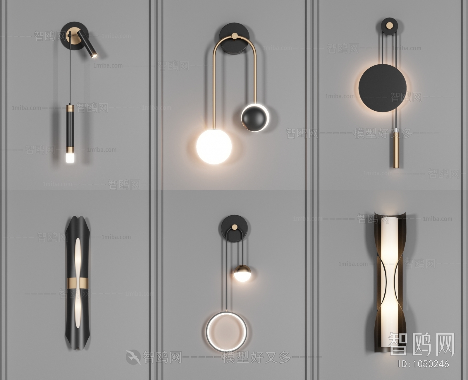 Modern Wall Lamp