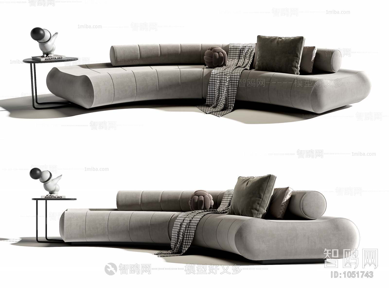 Modern Curved Sofa