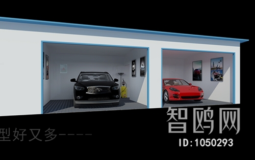 Modern Automobile 4S Shop