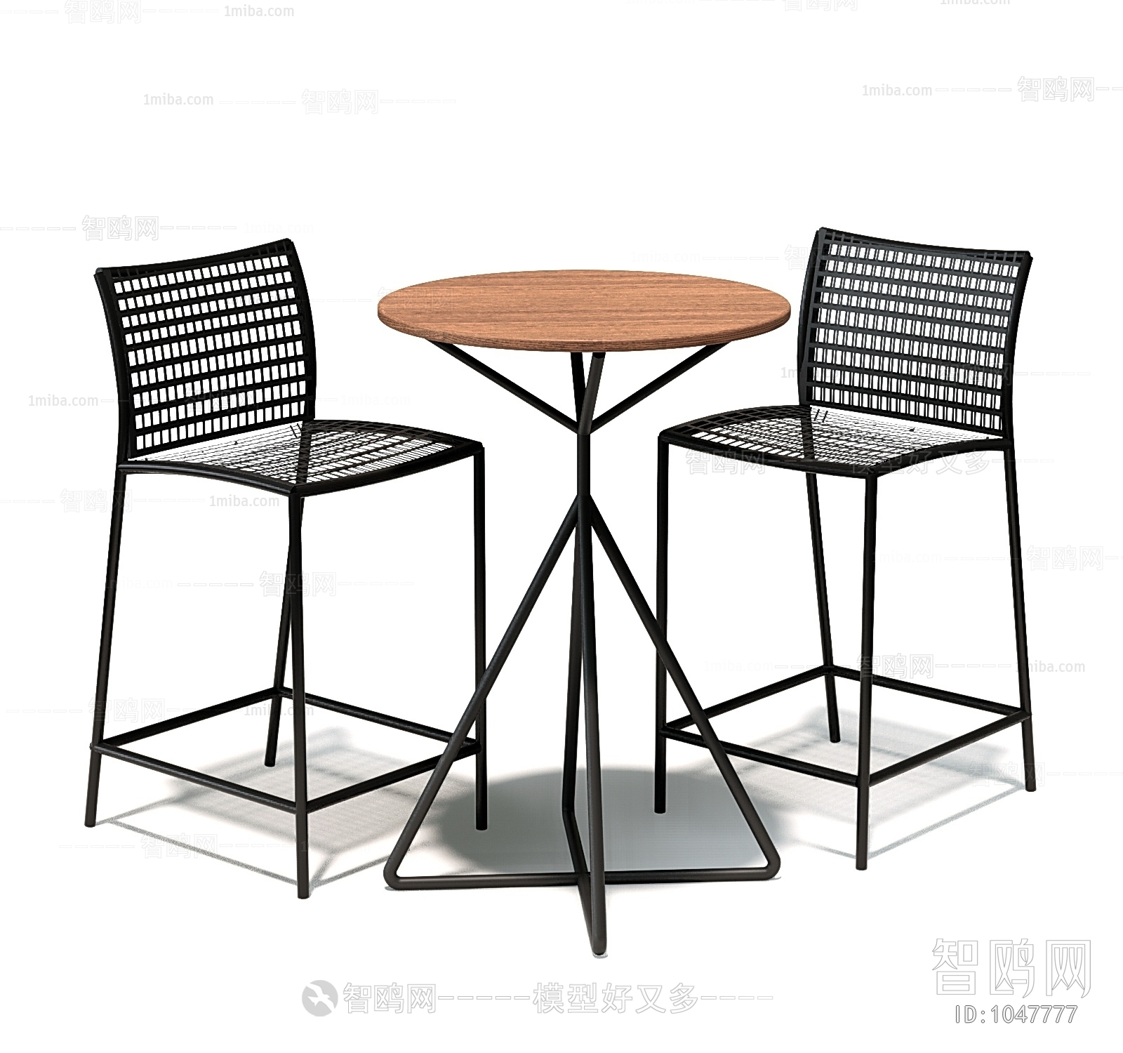 Modern Bar Chair