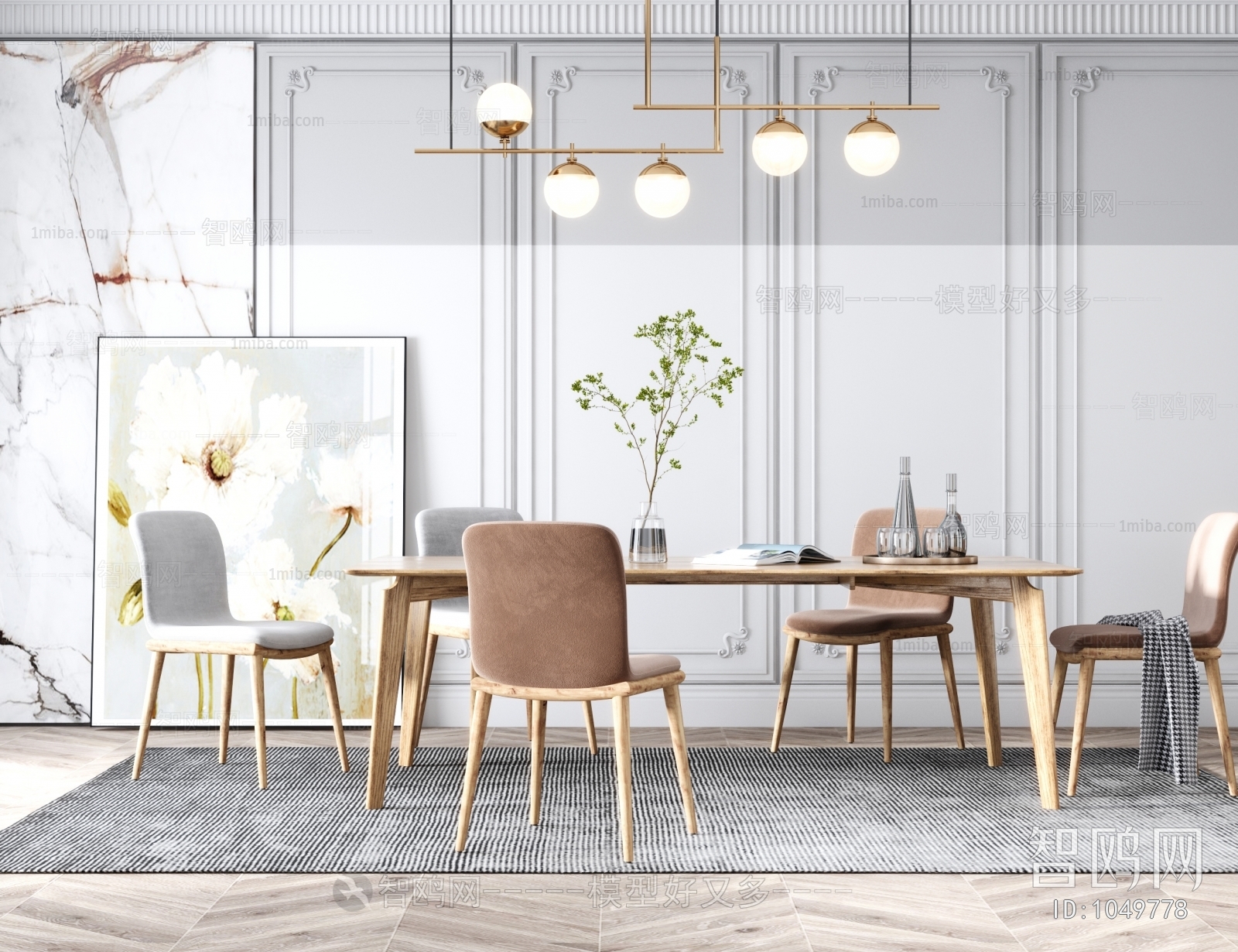 Nordic Style Dining Room