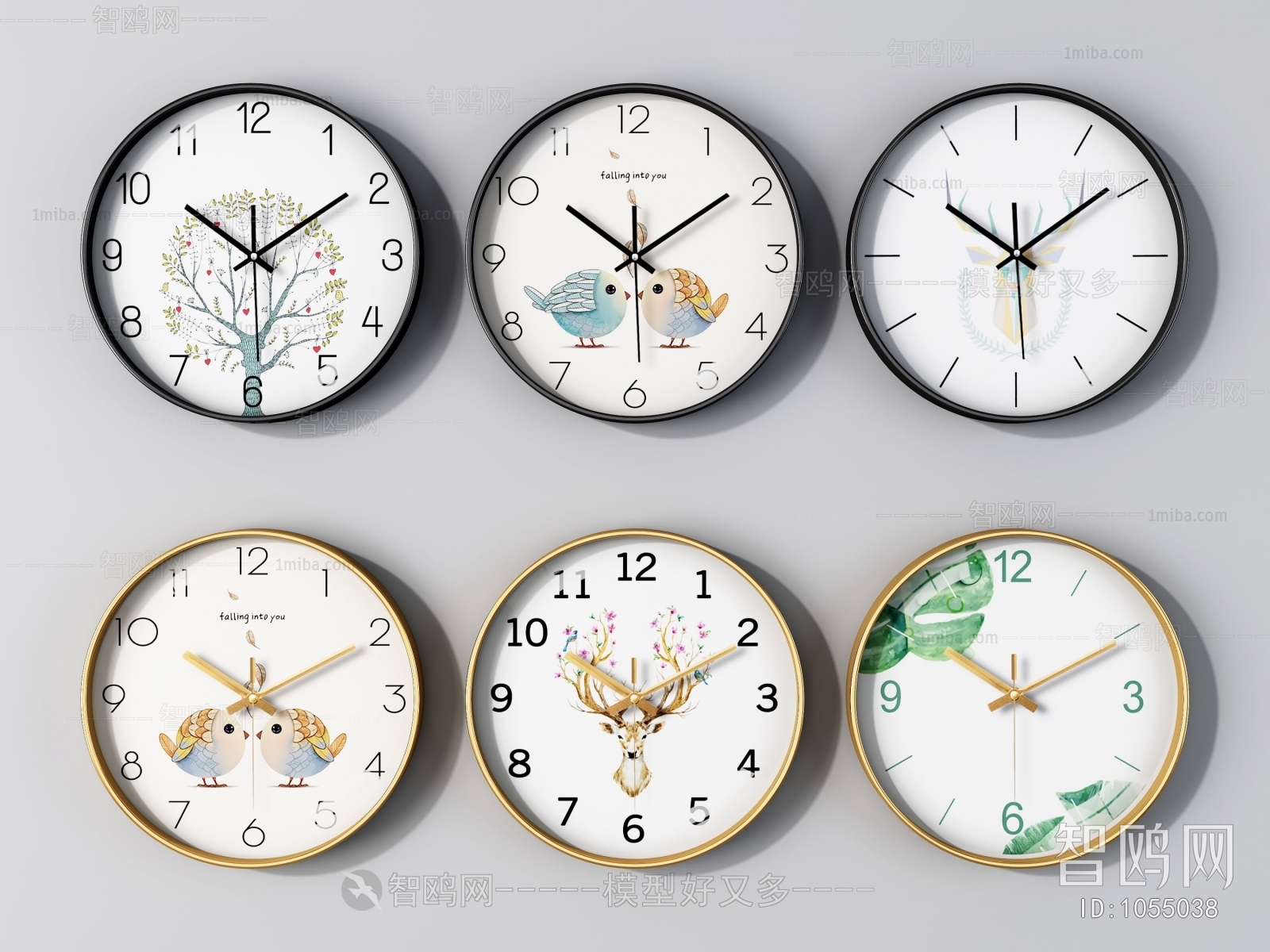 Modern Wall Clock