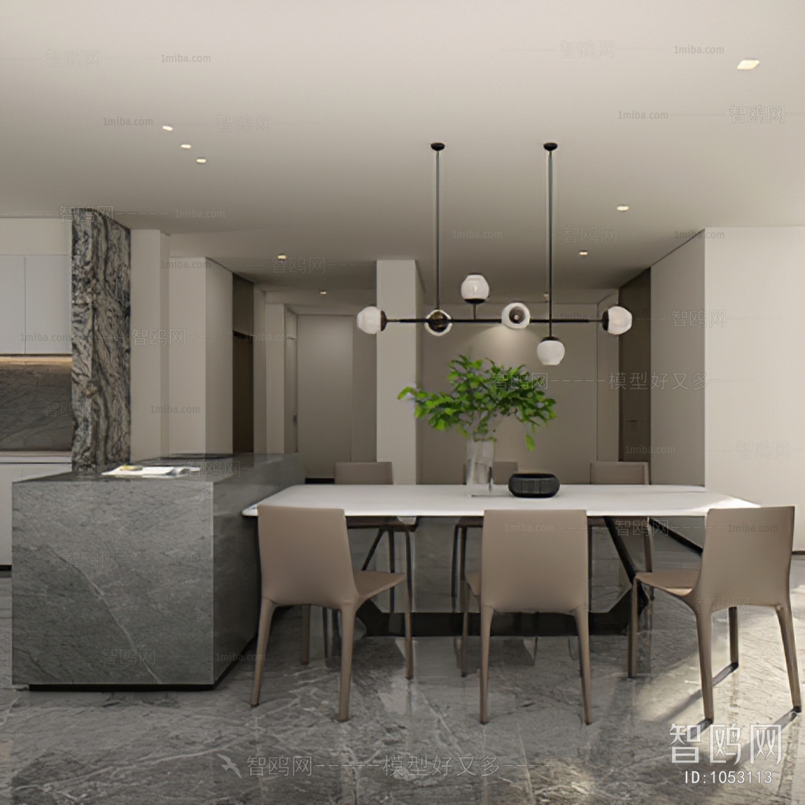 Modern Dining Room