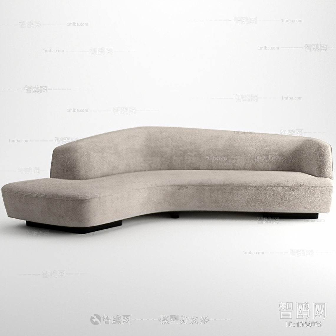 Modern Multi Person Sofa