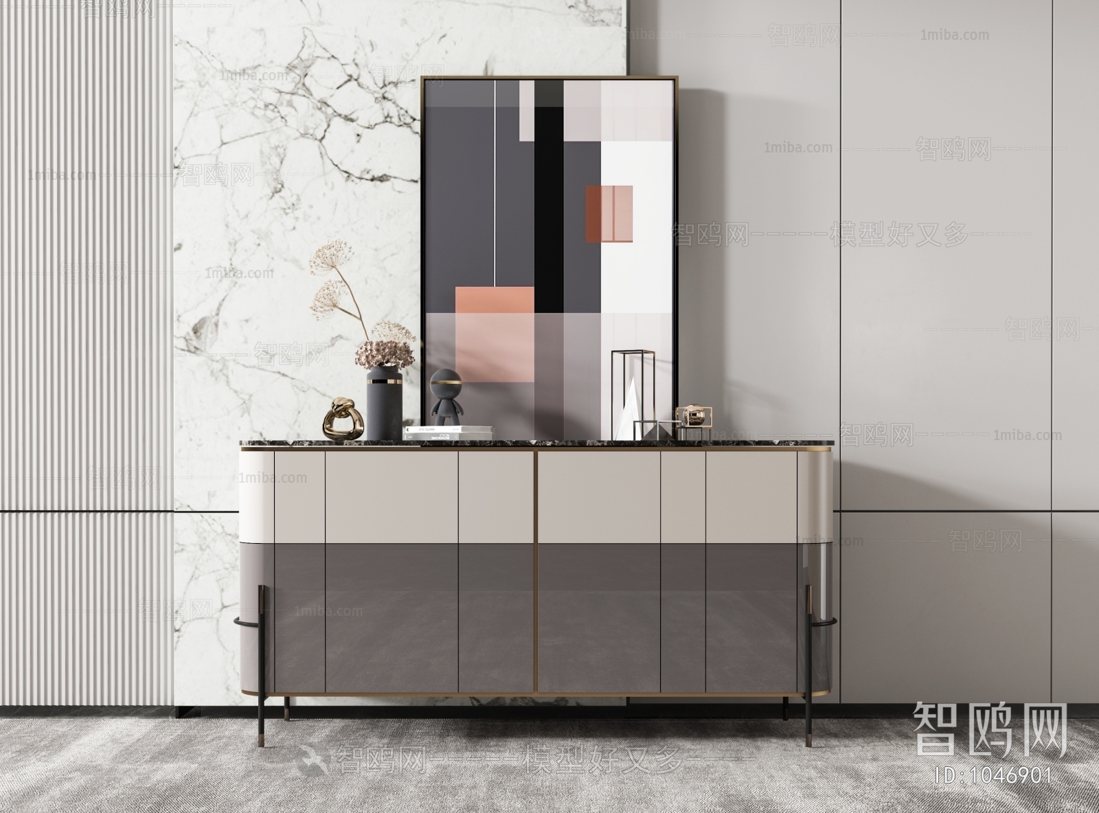 Modern Side Cabinet