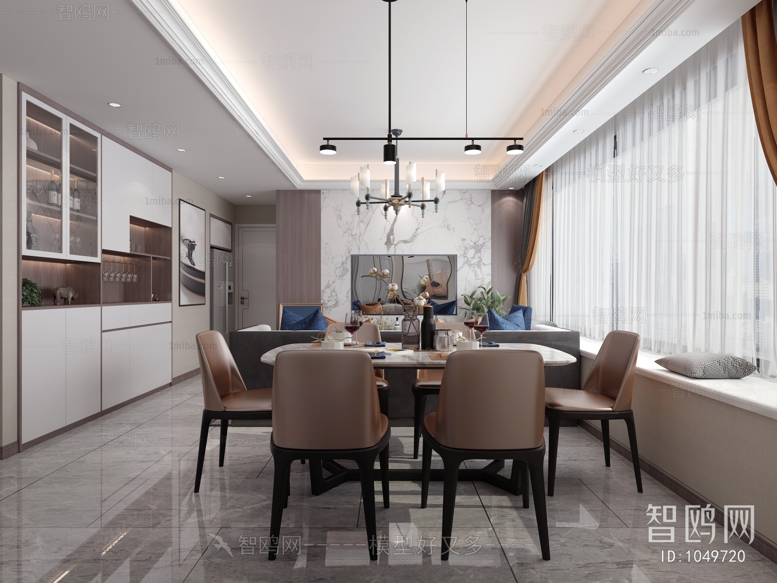 Modern Dining Room