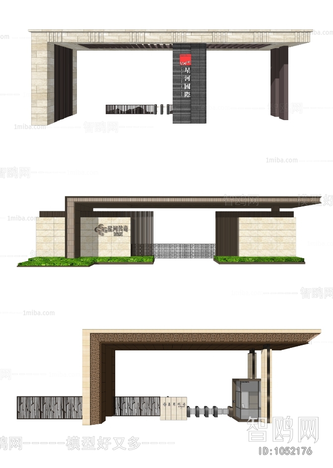 New Chinese Style Building Component