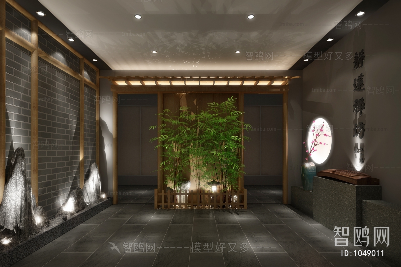 New Chinese Style Teahouse Tea House