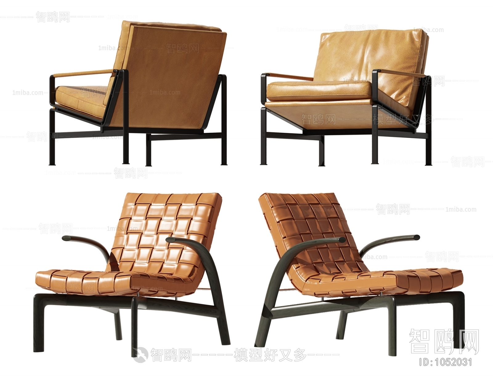 Modern Lounge Chair