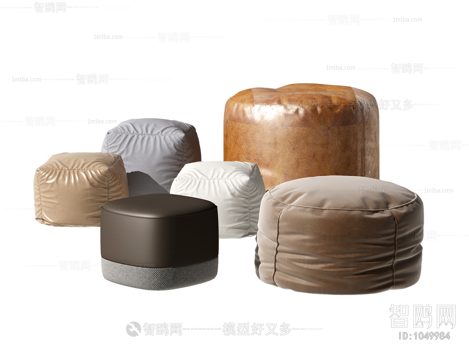 Modern Sofa Stool