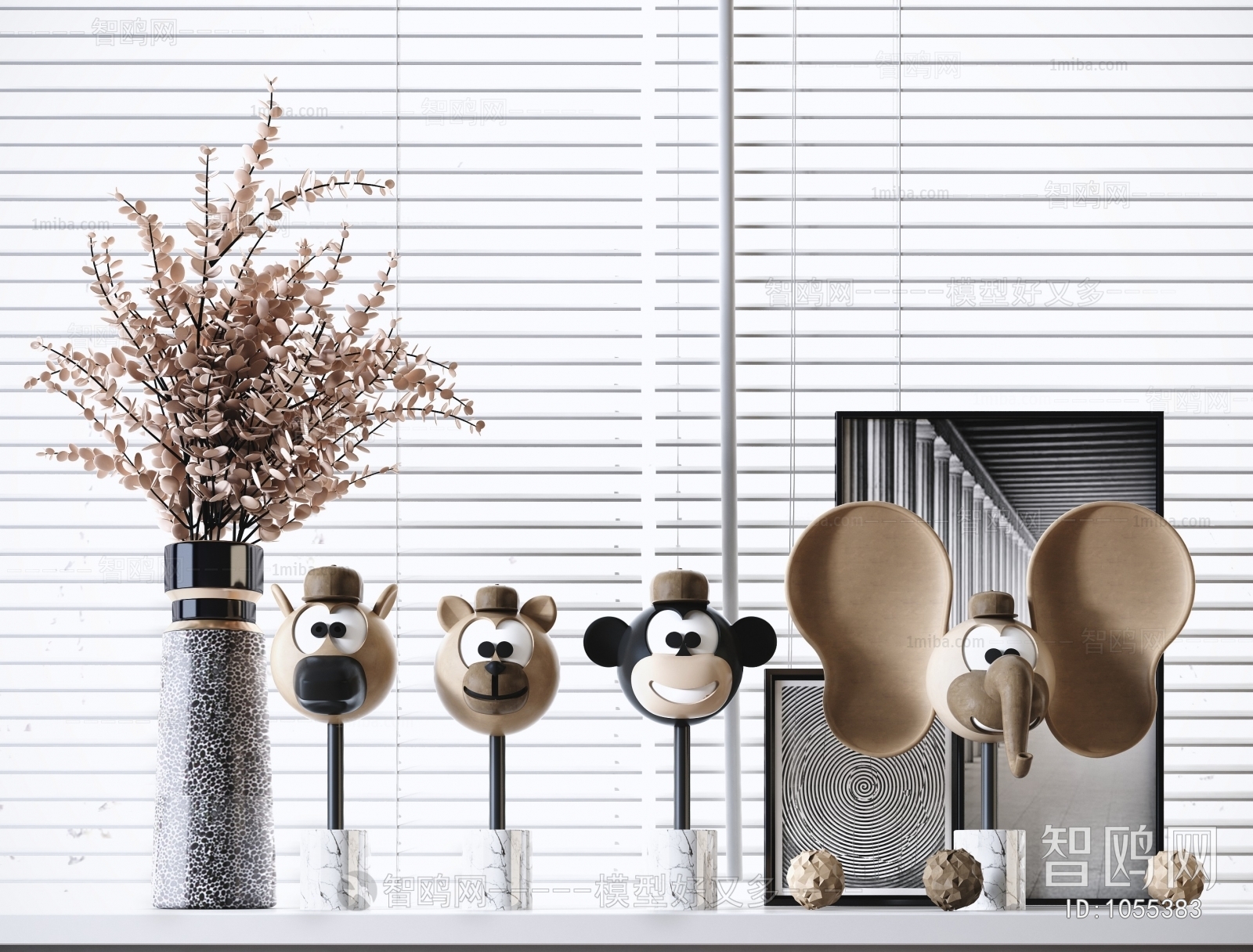 Modern Decorative Set