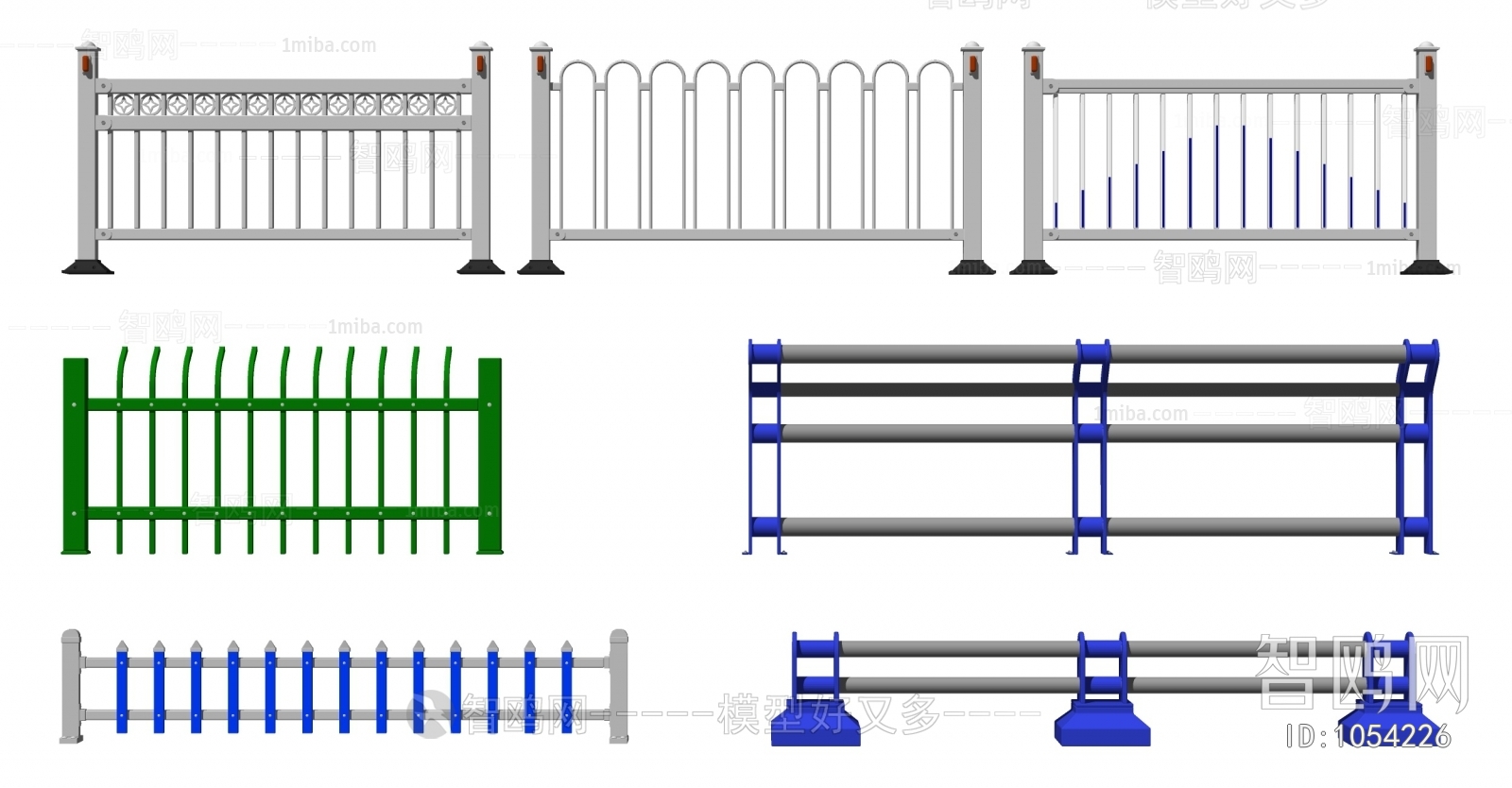 Modern Guardrail