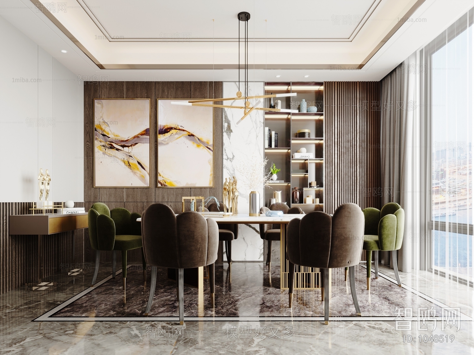 Modern Dining Room