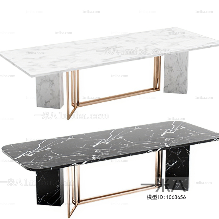 Modern Dining Table