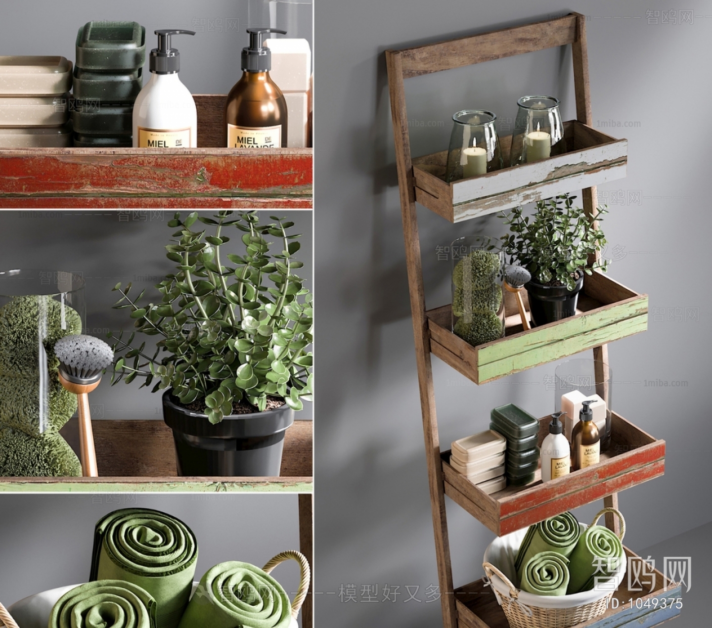 Nordic Style Shelving